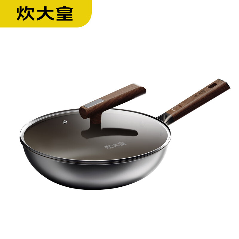 炊大皇(COOKER KING) 钛粉炒锅CG32YTC 32cm
