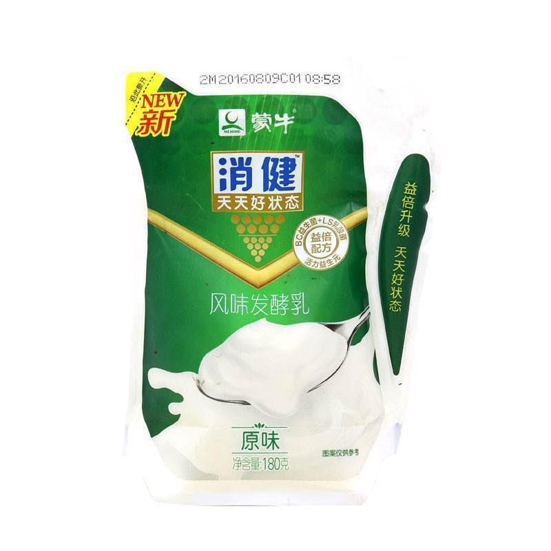 蒙牛消健爱克林180g低温乳品收到酸奶了,看起来感-苏宁易购