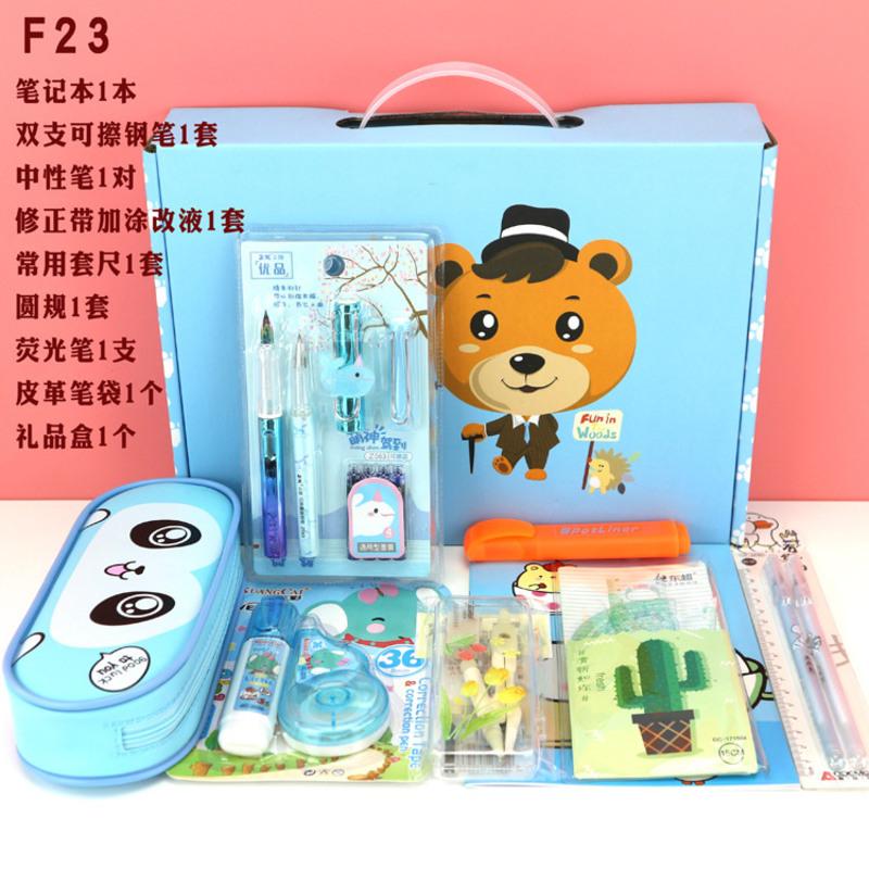 儿童玩具女孩子4女童8生日礼物1小6岁益智2宝宝3一9公主5文具礼盒高清大图