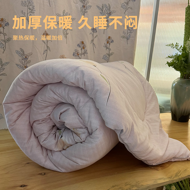 安琪尔植物奶绒棉冬被200*230cm条高清大图