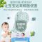 婴幼儿宝宝专用洗衣皂除菌去污温和小孩儿童内衣皂去渍尿布皂 天然原色200克(2块装)