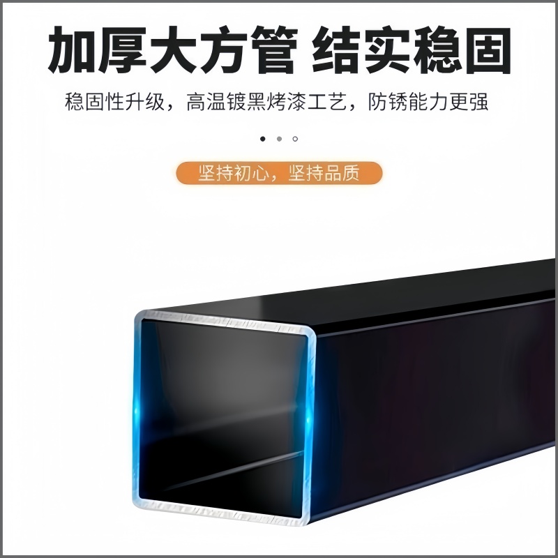 悦兴诚衣帽架高清大图