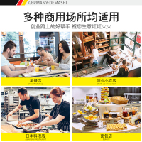 德玛仕 DEMASHI 全自动煎饺机商用 电热双头煎饺子机 煎饺煎包葱油饼煎扒炉 自动加水日式锅贴 PYJ-02