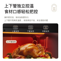 美的电烤箱家用大容量40L MG38CB-AA独立控温/机械操控/四层烤位/多功能烘焙
