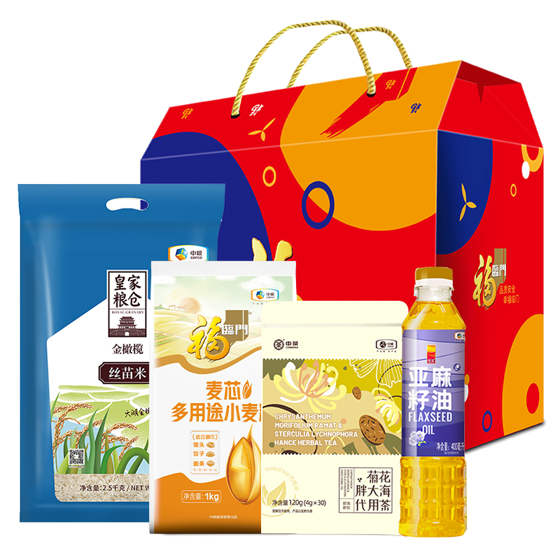 中粮“颂福到家”粮油 大礼包F2