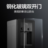 [店长推荐]美的(Midea)饮水机家用桶装水立式办公温热型饮水器烧水制热双门防尘 YR1002S-X