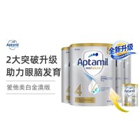 有效期到26年10月-Aptamil 澳洲爱他美 白金版 (土豪金) 4段 婴幼儿配方奶粉(3-6岁)900g