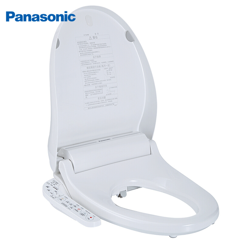 松下(Panasonic)智能马桶盖板洁身器DL-5225CWS