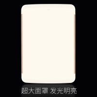 欧普照明客厅灯长方形led吸顶灯具房间卧室灯套餐现代简约TC