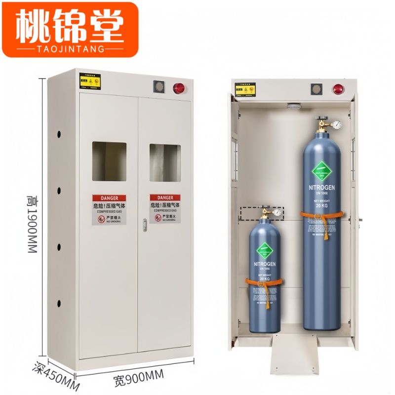 桃锦堂 气瓶储存柜双瓶 台高清大图
