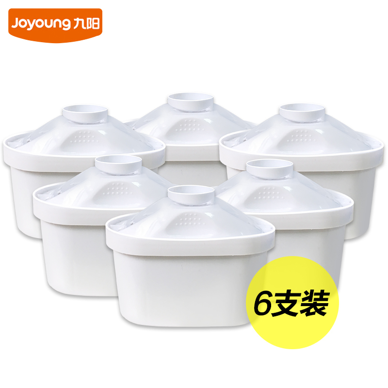 九阳/Joyoung 净水器家用 台上式 净水壶滤水壶B02A滤芯