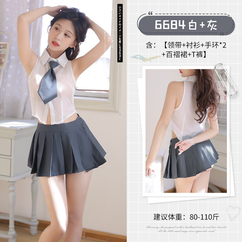 霏慕校园JK制服学院风分体套装小胸学妹无袖透薄短上衣衬衫包臀百褶短裙COS情趣内衣性感睡衣6684 黑【短上衣+开裆背带裤】6902 均码