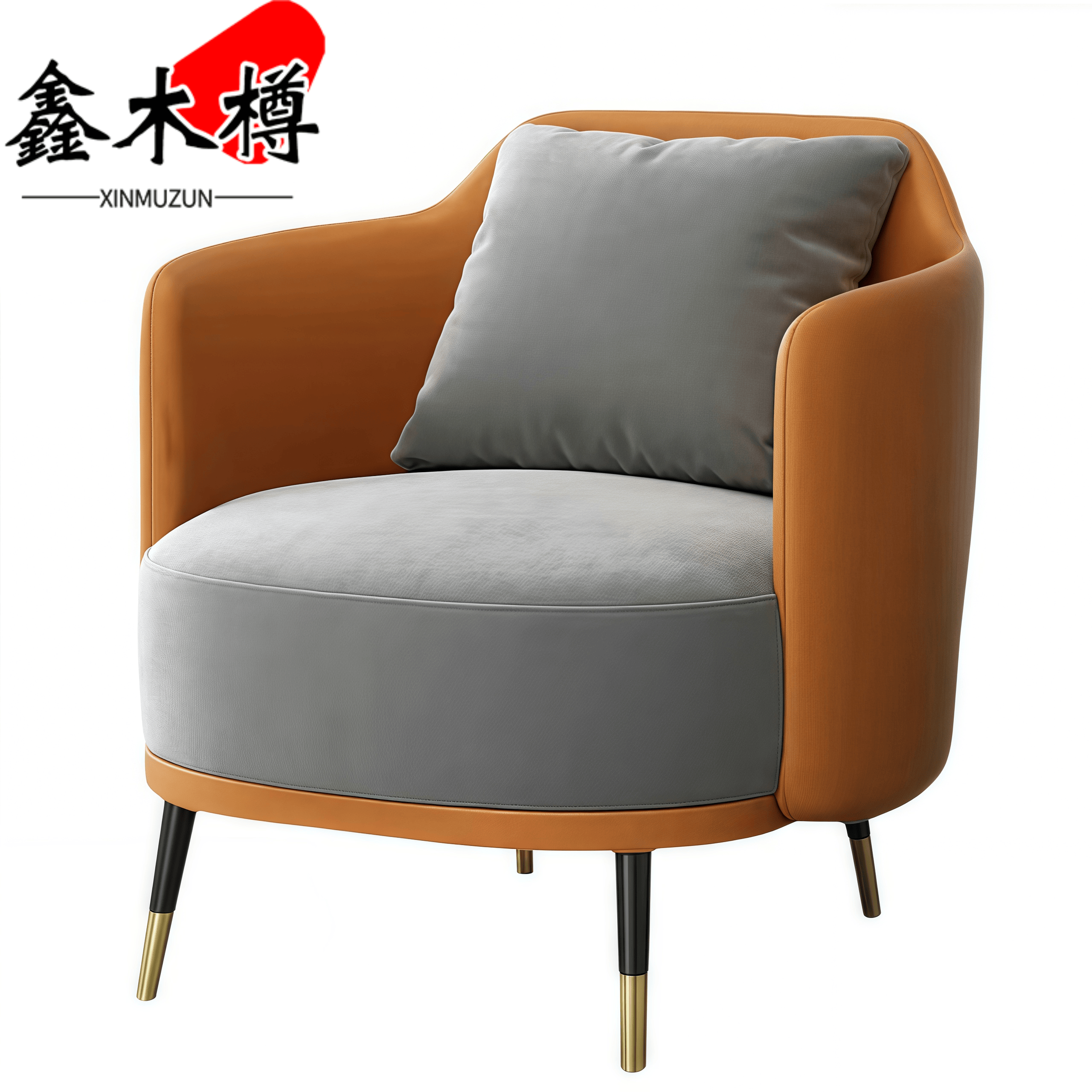 鑫木樽休闲沙发61*62*78cm个