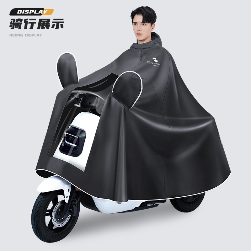 正雨新款电瓶车雨衣男款全身防暴雨加大加厚电动车雨披女9063高清大图