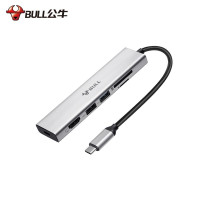 公牛(BULL)拓展坞六合一GNV-JH1506 华为苹果电脑转换器 macbookpro笔记本hdmi转接头usb