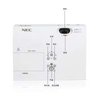 日本电气(NEC)NP-CA4255X 3LCD商务教育办公会议投影机教学培训投影家用高清投影仪3700流明16W扬声器