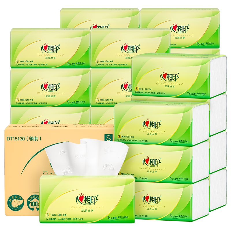 心相印 茶语丝享系列130抽三层塑装纸面巾24包装 DT15130箱装
