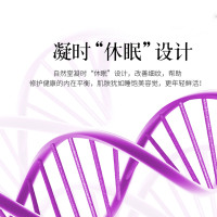 自然堂面部护肤套装礼盒凝时鲜颜三件套（冰肌水+乳液+精华液）紧肤淡皱提拉紧致淡化细纹保湿补水女化妆品