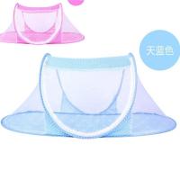 宝宝蚊帐婴儿床纹帐便携式折叠儿童蚊帐婴儿床蒙古包蚊帐夏季驱蚊_443 默认尺寸 粉色