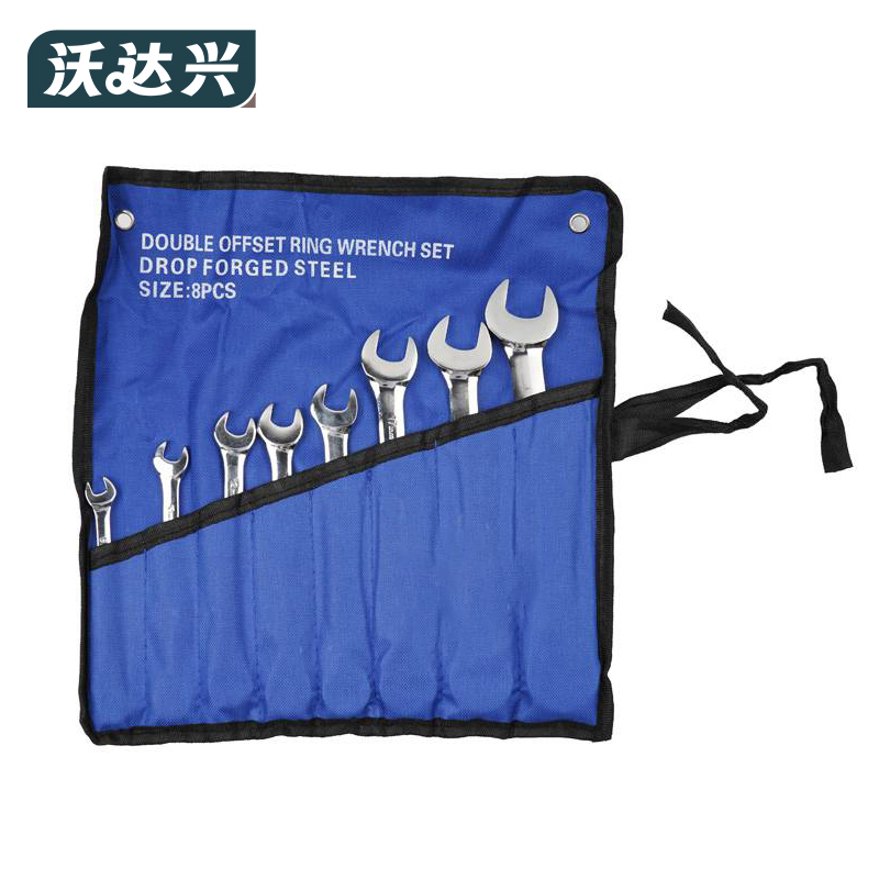 沃达兴 扳手套装 8pcs 套高清大图