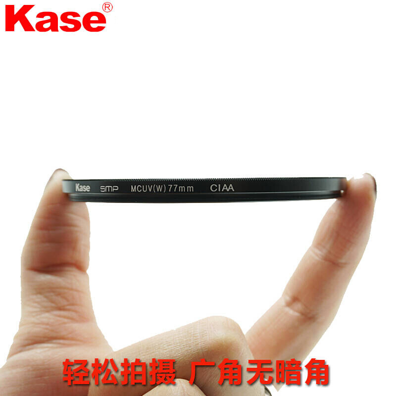 卡色(Kase)43mm MC UV镜 MC多层镀膜 II代滤镜 多层镀膜镜头保护镜 高清高透光防霉滤光镜 单反相机滤镜