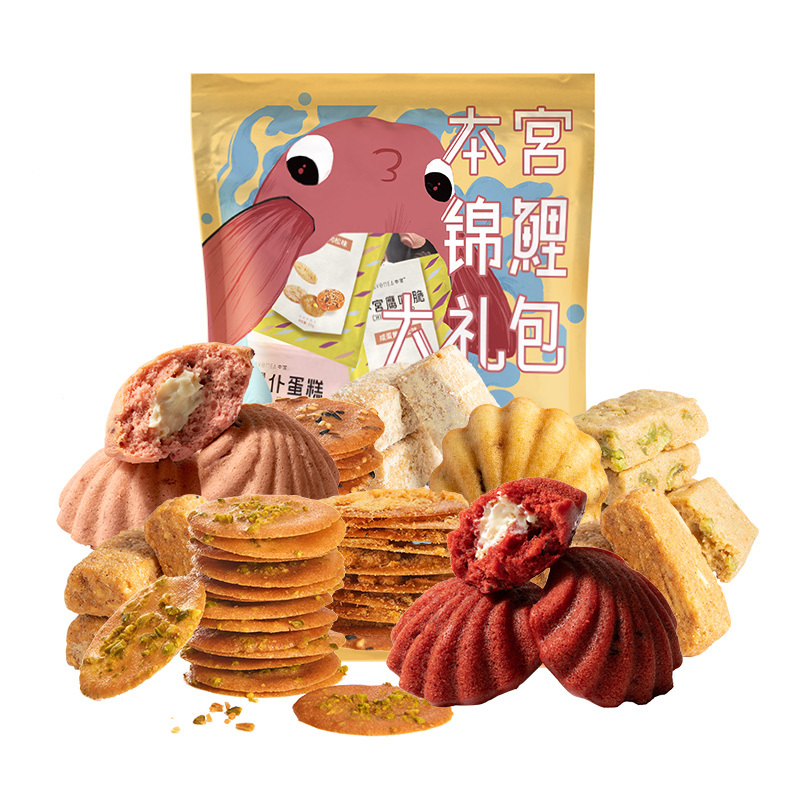 本宫PavoMea 锦鲤大礼包866g