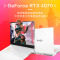 惠普(hp)暗影精灵10 SLIM 16-u1025TX 16英寸游戏本笔记本电脑(i9-14900HX RTX4070 8G独显 32G内存 2TB固态 2.5K 240HZ)白