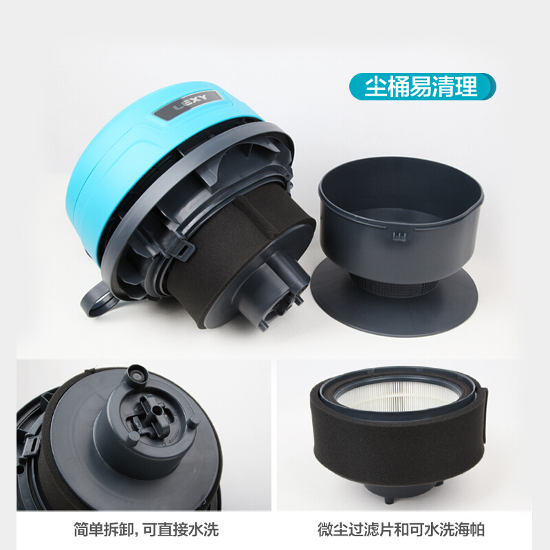 莱克(LEXY)吸尘器 VC-CW3002 商用桶式干湿两用吸尘器