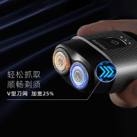 飞利浦(PHILIPS) 电动剃须刀S893/05便携净剃旅行干湿防水全身水洗