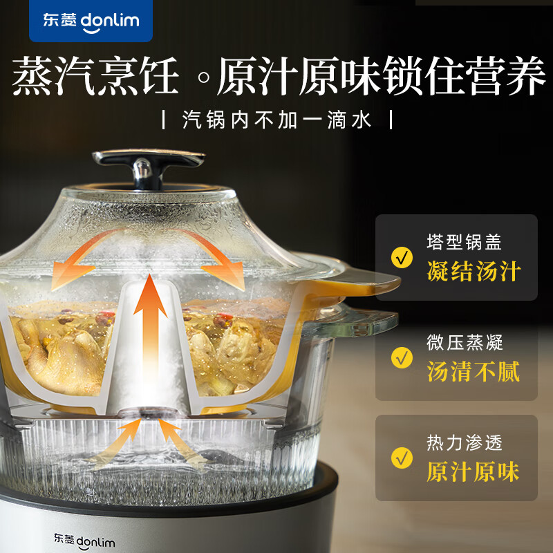 山水(SANSUI) 电火锅 专用锅家用鸳鸯火锅分体式煎烤涮一体多功能烤鱼锅盘烤肉锅豪华款 SSK-GR05 jh