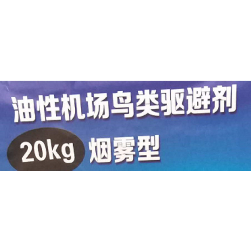 雷逹(Raid) 安徽爱戈德机场专用驱鸟生物颗粒 42天 混色