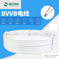 汐岩电线BVVB2芯1.0/1.5/2.5/4/6平方护套线家用双铜芯明装平行线