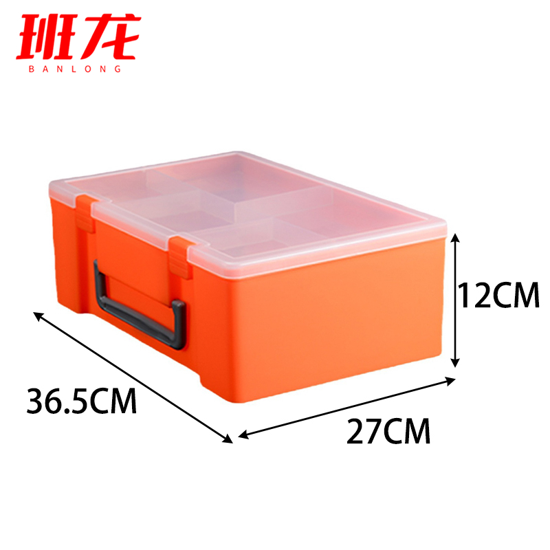 班龙零件盒36.5*27*12cm个高清大图