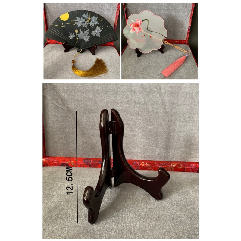 扇座支架折扇架扇架底座婚礼扇 三维工匠 [折扇团扇两用扇架]木质扇子