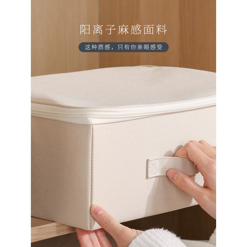 有盖子可折叠布艺衣服换季家用宿舍衣柜整理箱 三维工匠收纳箱高清大图