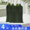 海亚森 M9069 30*70cm 涤纶编织袋 4.00 个/包 绿色 涤纶编织袋(计价单位:包)绿色