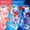 RIO锐澳预调鸡尾酒强爽清爽微醺330ml*8罐7口味果酒