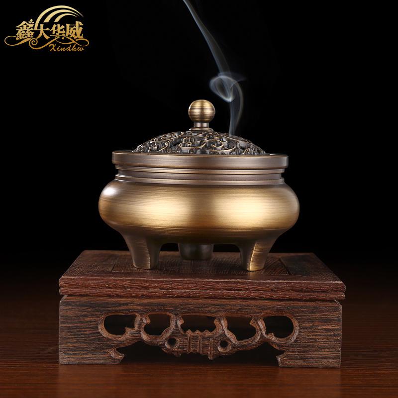 美帮汇铜香炉摆件 家居客厅室内仿古三足铜香炉檀香炉盘香炉香薰炉高清大图