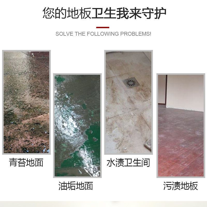 长柄不锈钢丝刷子锈青苔油垢污水泥地瓷砖清洁刷地板刷去青苔