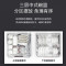 博世SMV8ZCX00C [沸石烘干]德国原装进口 8系15套嵌入式家用洗碗机 晶御智能 96H抑菌储存自配门板
