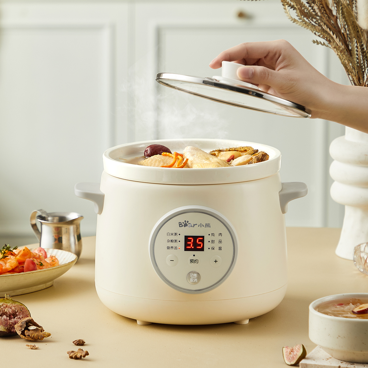 小熊家用电炖锅DDG-E15K2