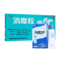 万通 消糜栓 3g*7粒+洁尔阴 300ml 外阴瘙痒腥臭 妇科炎症阴道炎 外用 中成药栓剂妇科炎症用药