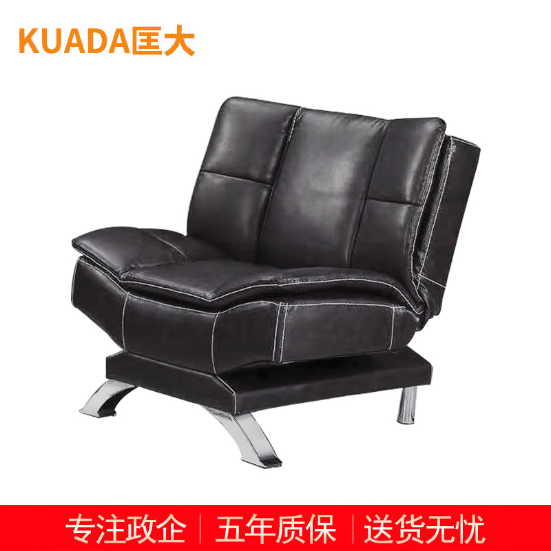 匡大 办公沙发 皮艺沙发 办公室休息沙发 折叠午睡沙发床 牛皮 单人位 KDT797