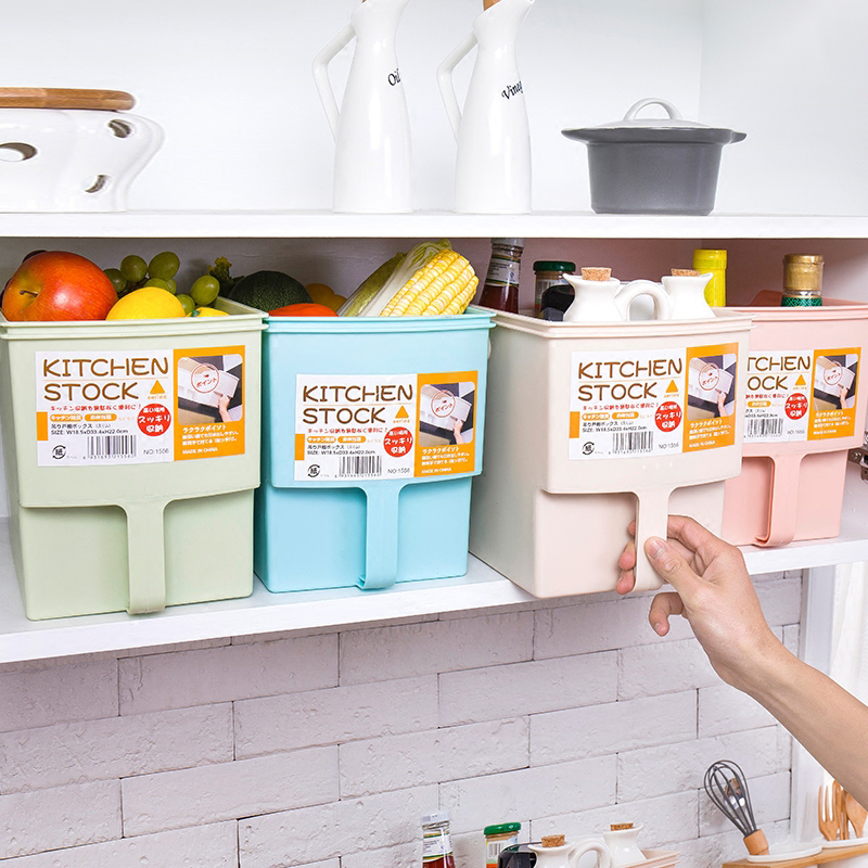 食品收纳盒带手柄塑料家用厨房用品冰箱水果整理箱零食杂物储物盒