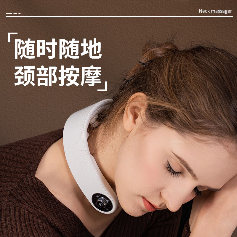 WayourCare脉冲颈部按摩器 WYC-018高清大图