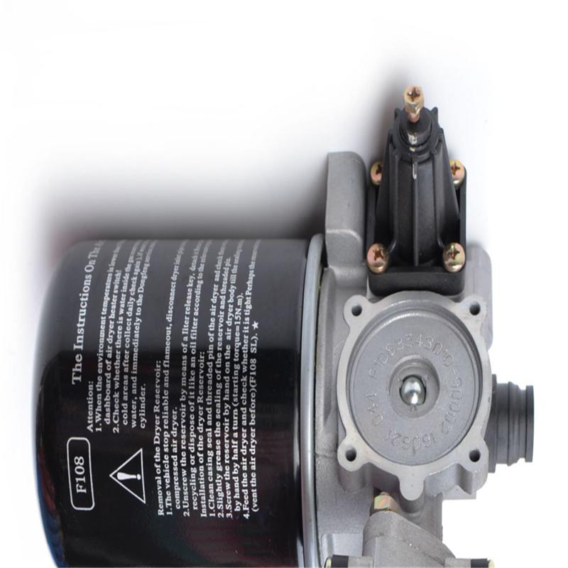 东风eq5118干燥罐空气干燥器原厂原车正品装车件超长质保