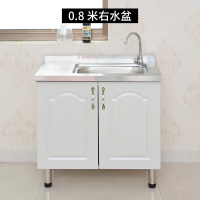 防水简易橱柜灶台柜水盆厨房柜不锈钢碗筷柜水槽柜洗菜洗餐边柜