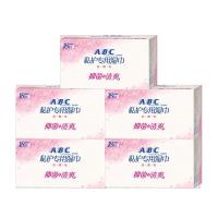 [ABC旗舰店]ABC卫生湿巾私处清洁护理女性湿纸巾抑菌率99.9%盒成人湿巾