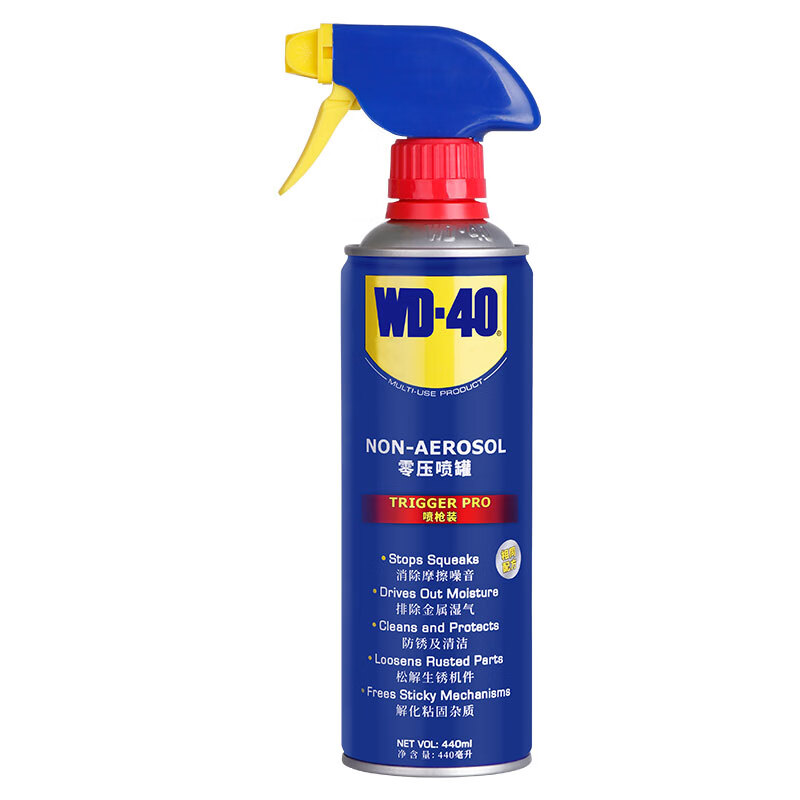 WD-40 86440T 多用途金属养护剂 零压喷罐 440毫升 1支
