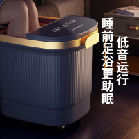 荣事达泡脚桶加热恒温全自动电动洗脚盆家用按摩2024新款足浴盆器